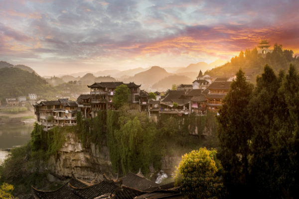 Furong village