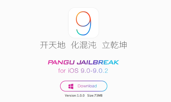 Snímek obrazovky 2015-10-14 v 21.17.27