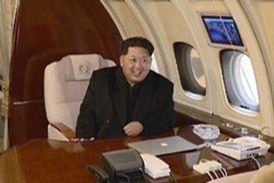kimcongun