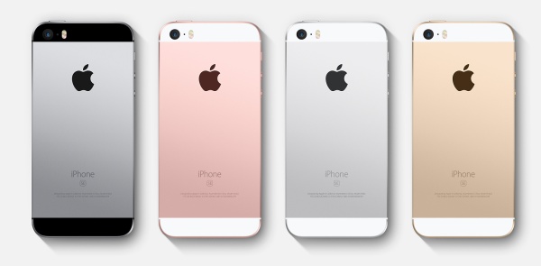 iphonese-gallery1-2016