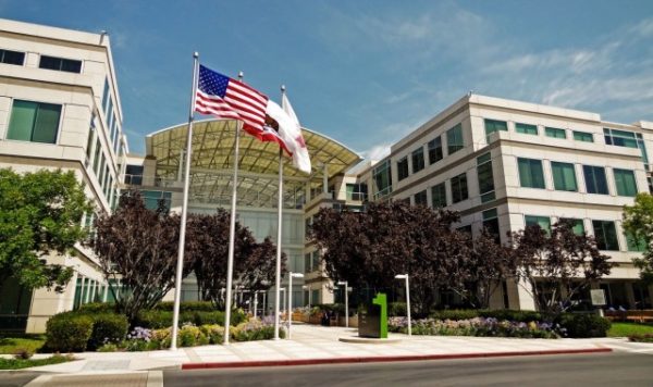 Apple-headquarters-One-Infinite-Loop-Cupertino-1-640x380